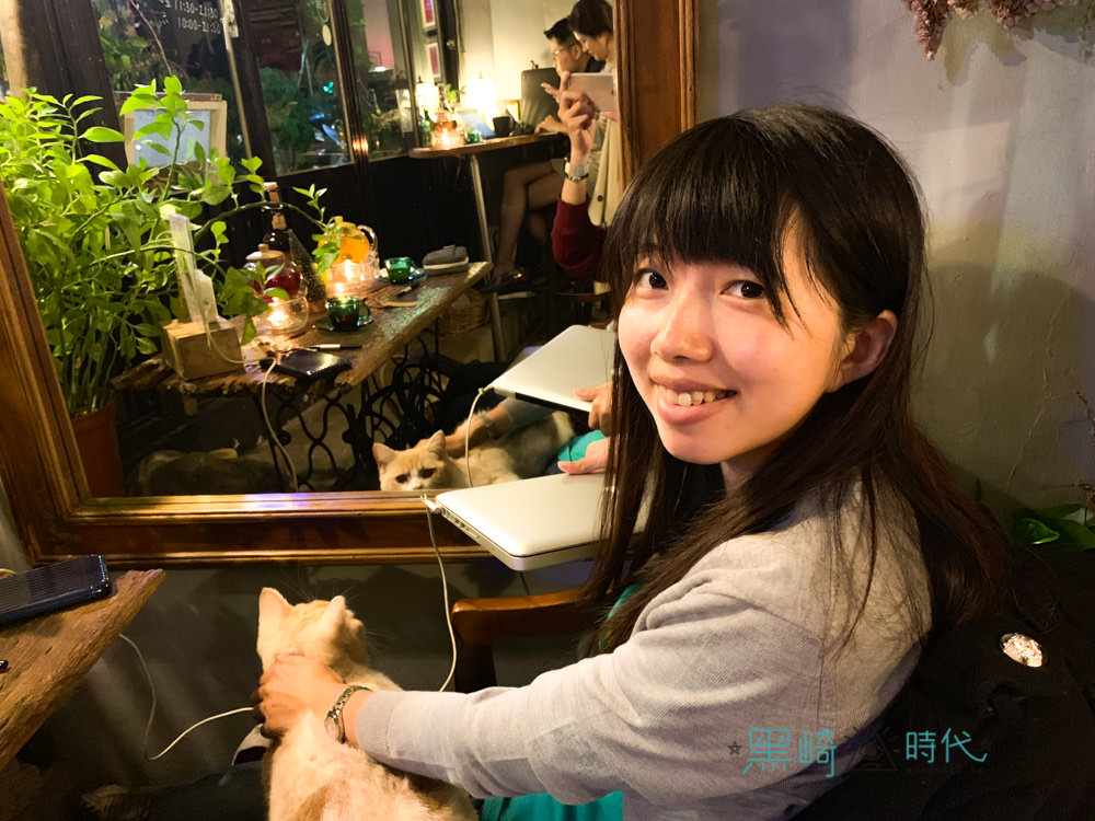 台北貓咪咖啡廳 喘口氣咖啡 療癒地充電期待著下一份美好 台北不限時咖啡廳