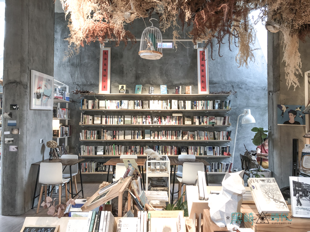 華山的青鳥書店 台北不限時咖啡廳 走進書香與咖啡香之間 - 黑崎時代