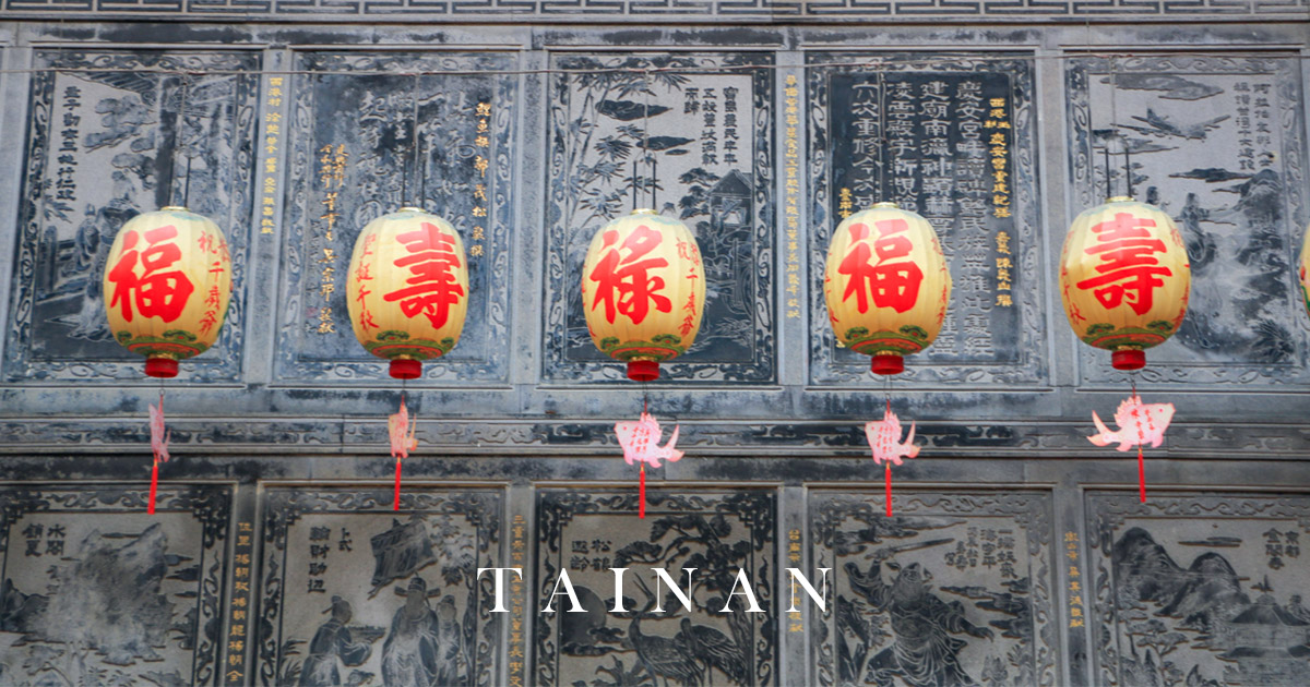 台南景點 西港慶安宮 台灣第一香之名號 國家認證的無形文化資產