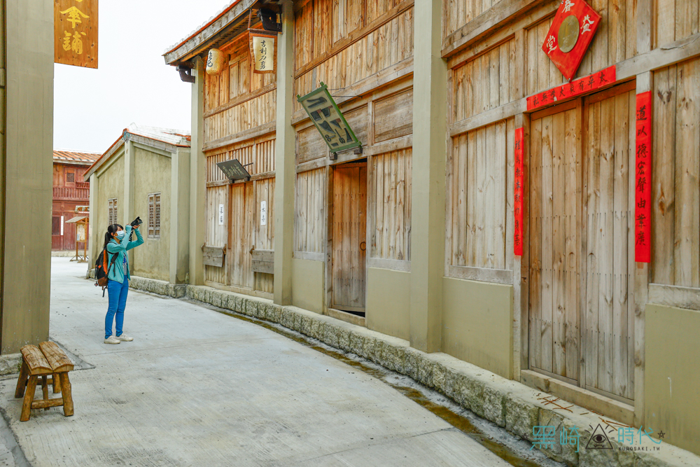 斯卡羅拍攝景點 岸內糖廠影視基地打造 150 年前清代漢人市街 - 黑崎時代