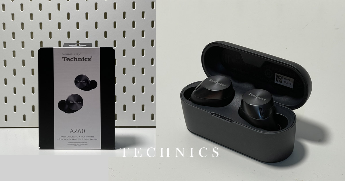 藍芽耳機推薦 Technics EAH-AZ60 通話降噪打造外出旅行沉浸無噪音樂