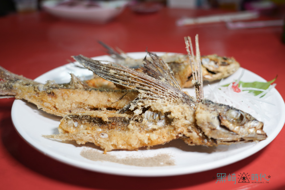 蘭嶼美食 藍的魚餐廳 炸飛魚
