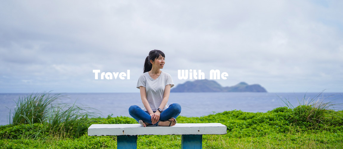 travel with me1
