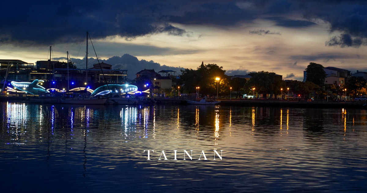 安平運河金色流域 搭船欣賞台南夜景與台南安平景點