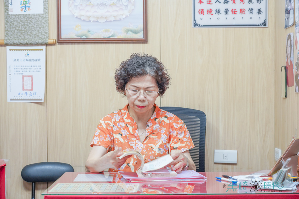 行天宮命理街論八字 日韓都愛的台北一日遊 2024 台北打牙祭逛夜市 - 黑崎時代