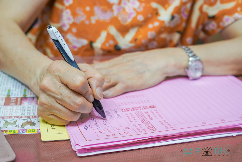 行天宮命理街論八字 日韓都愛的台北一日遊 2024 台北打牙祭逛夜市 - 黑崎時代