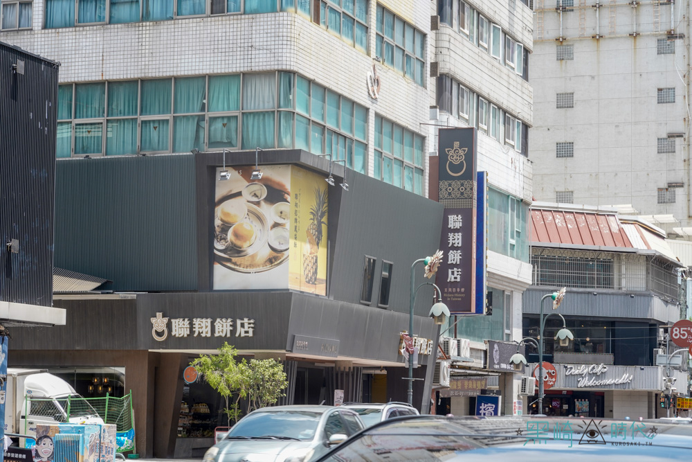 台中半日遊 走讀台中舊城 穿越百年時光 太陽餅 DIY 自由商圈老店嚮導 在地旅行提案 - 黑崎時代