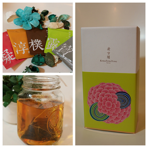 [美食] 廣方圓茗茶 茶葉禮盒 五種茶葉一次滿足 送禮自用兩相宜